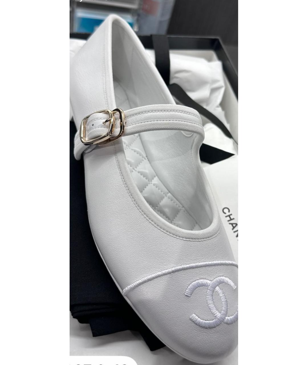 CHANEL PRE-OWNED Белые кожаные балетки, фото 1