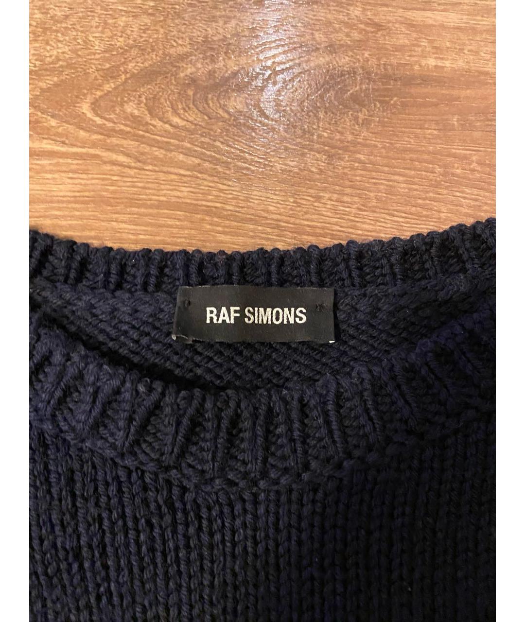 RAF SIMONS Темно-синий хлопковый джемпер / свитер, фото 3