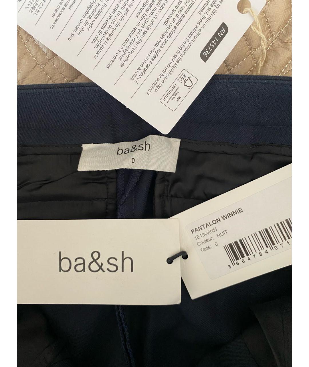 BA&SH Темно-синие хлопко-эластановые прямые брюки, фото 7