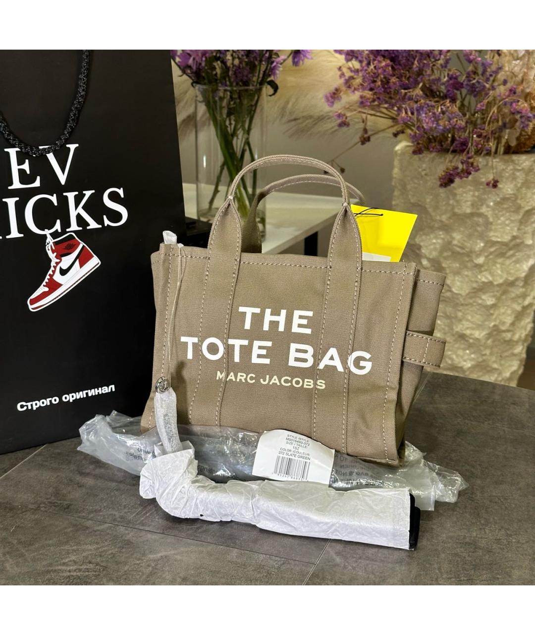 MARC JACOBS Бежевая тканевая сумка тоут, фото 2