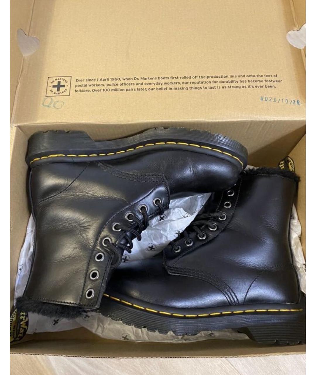 DR. MARTENS Черные кожаные ботинки, фото 3