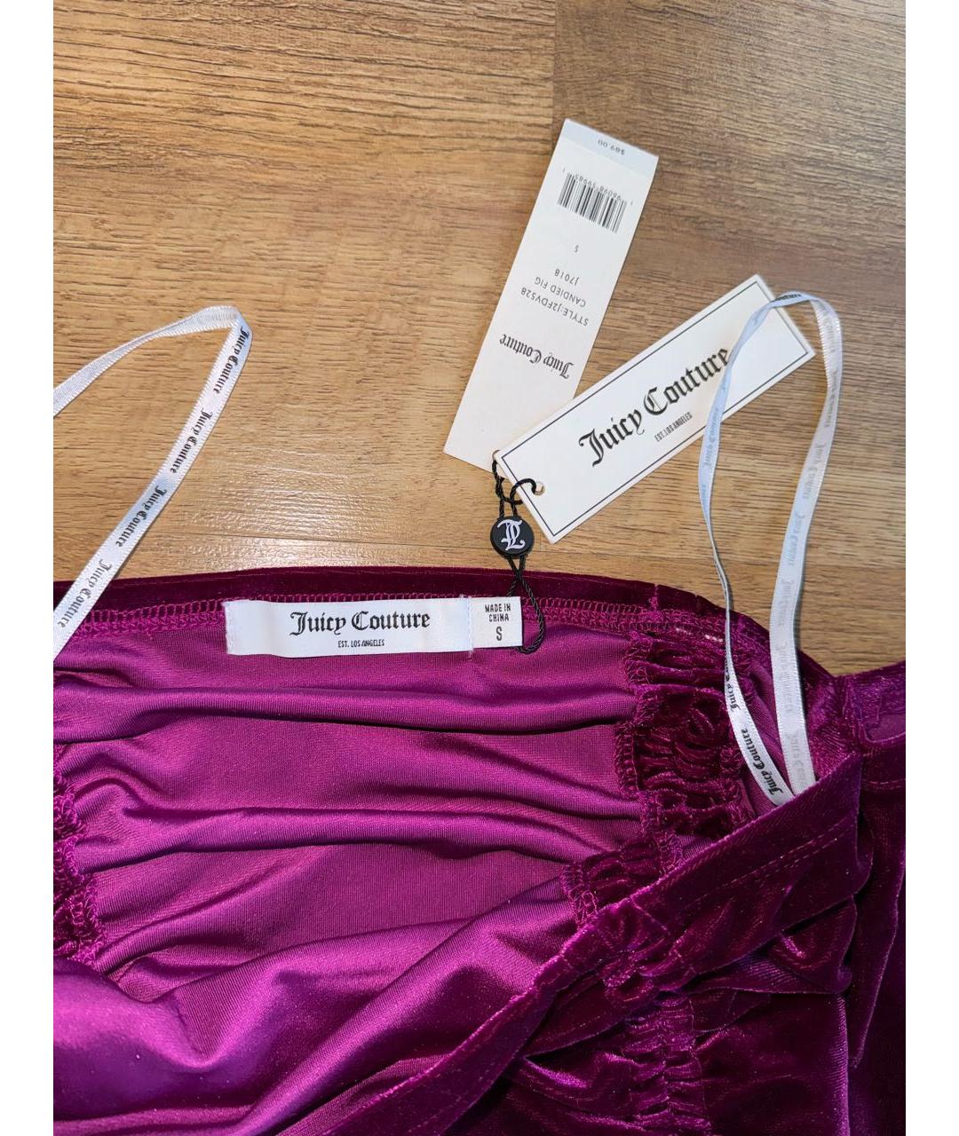 JUICY COUTURE Бордовое полиэстеровое вечернее платье, фото 3