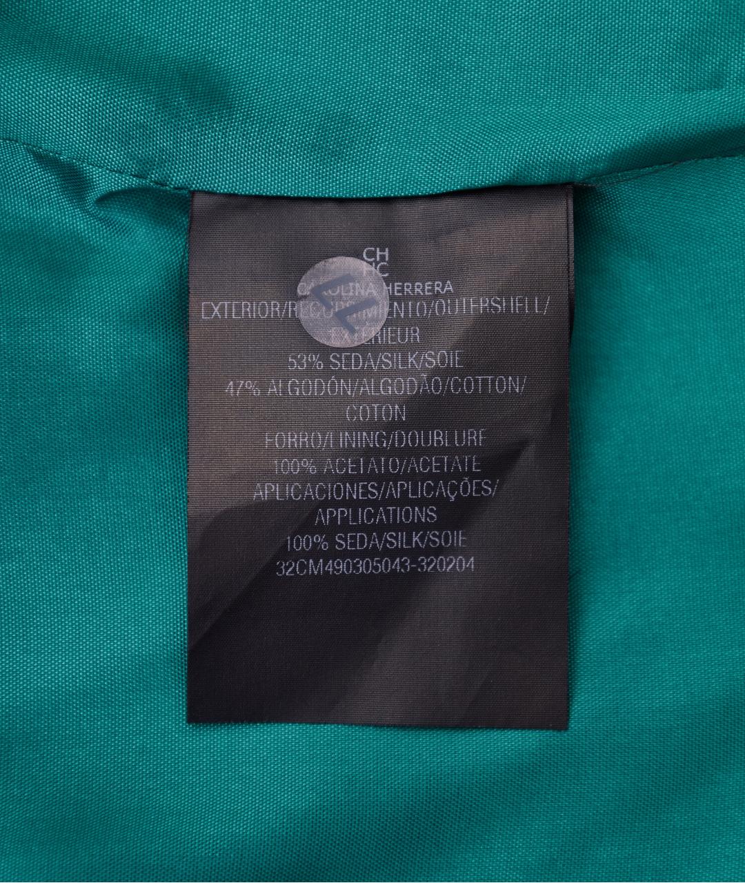 CH CAROLINA HERRERA Зеленая шелковая юбка макси, фото 6