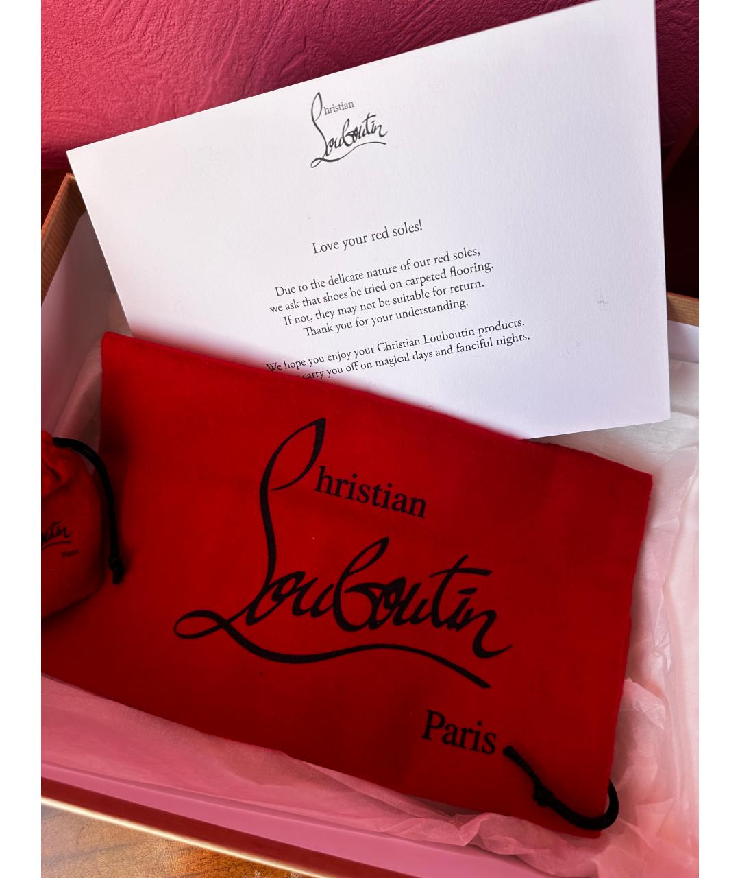 CHRISTIAN LOUBOUTIN Бежевые туфли из лакированной кожи, фото 7