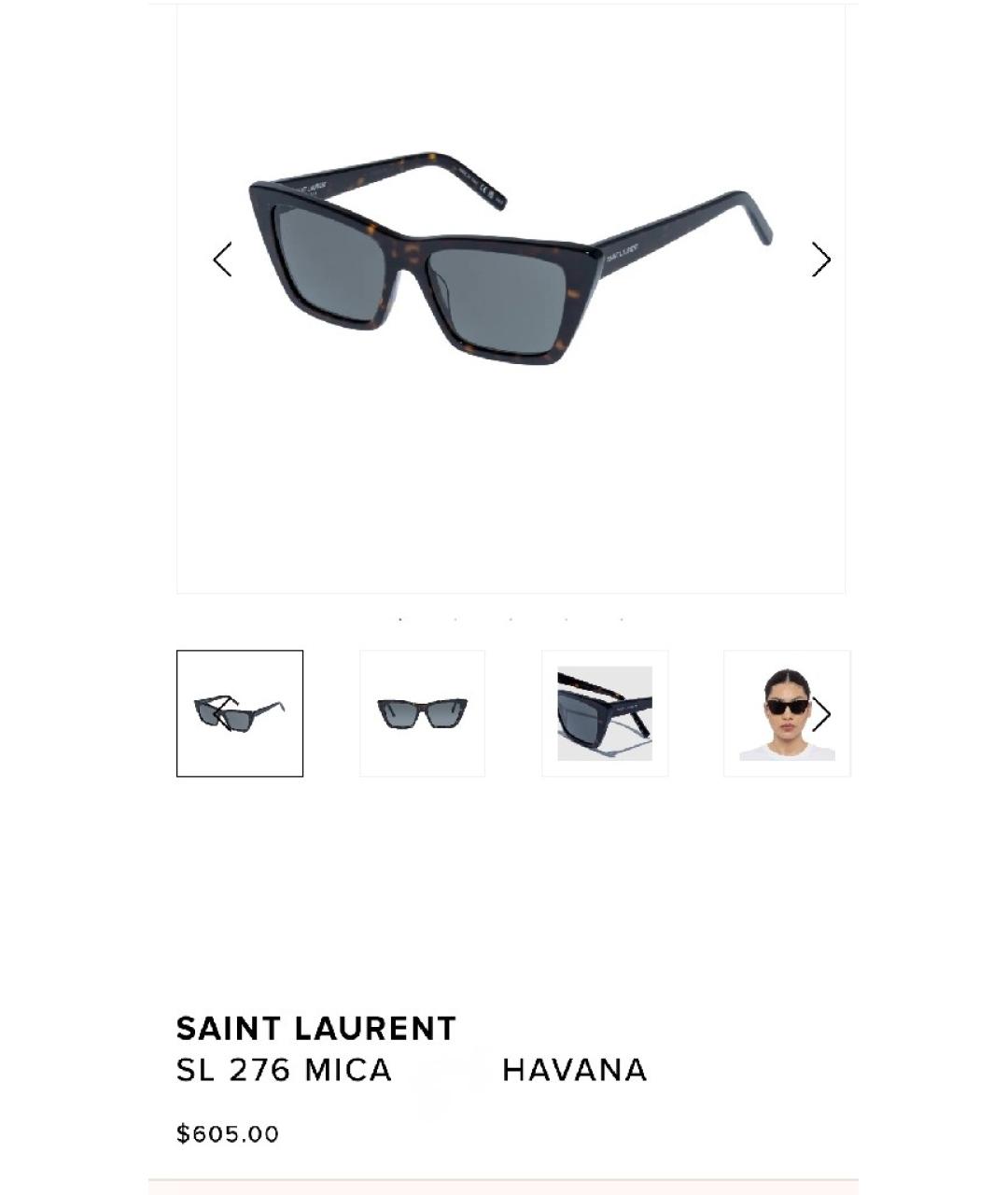 SAINT LAURENT Коричневые пластиковые солнцезащитные очки, фото 6