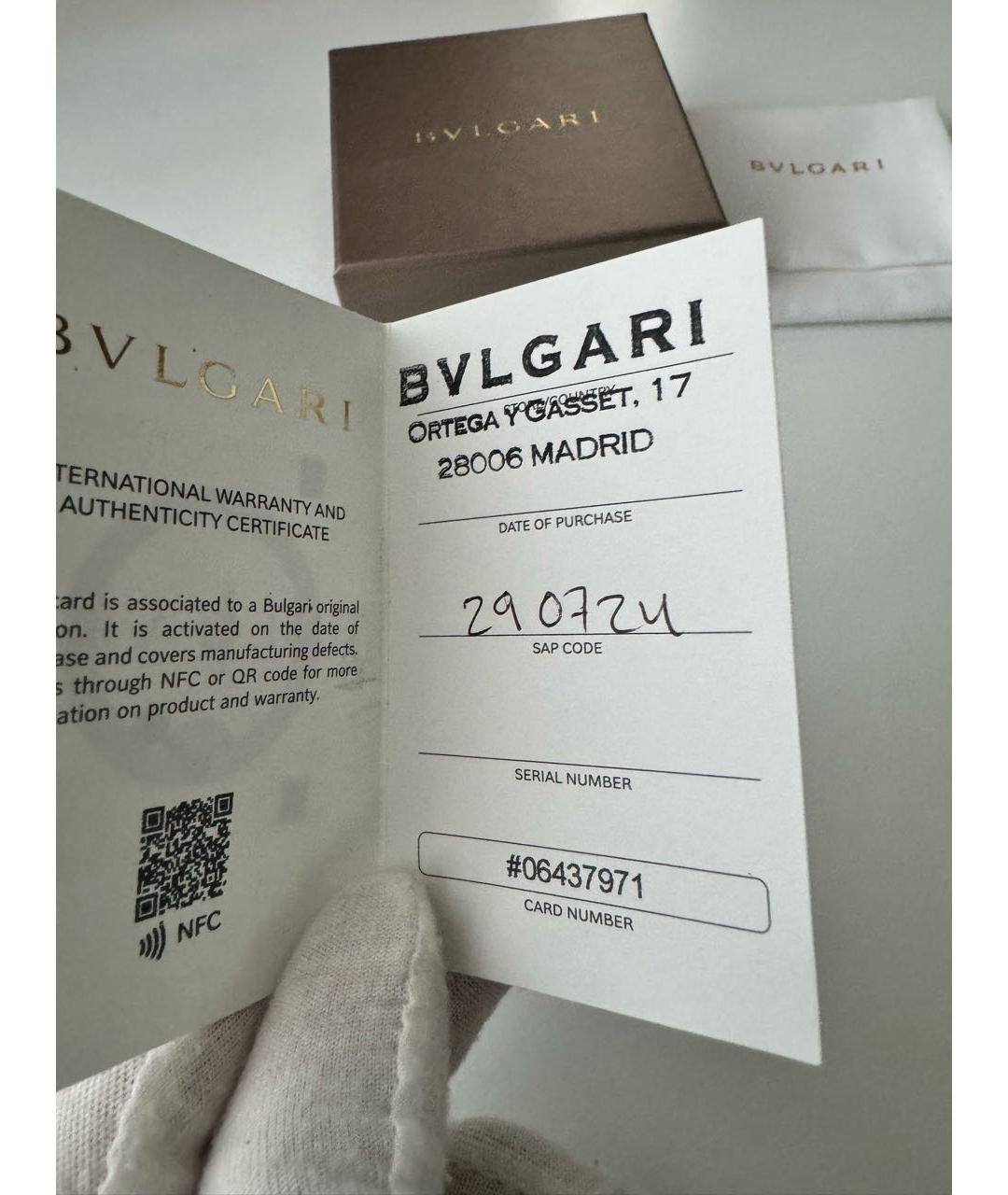 BVLGARI Темно-синий браслет, фото 4