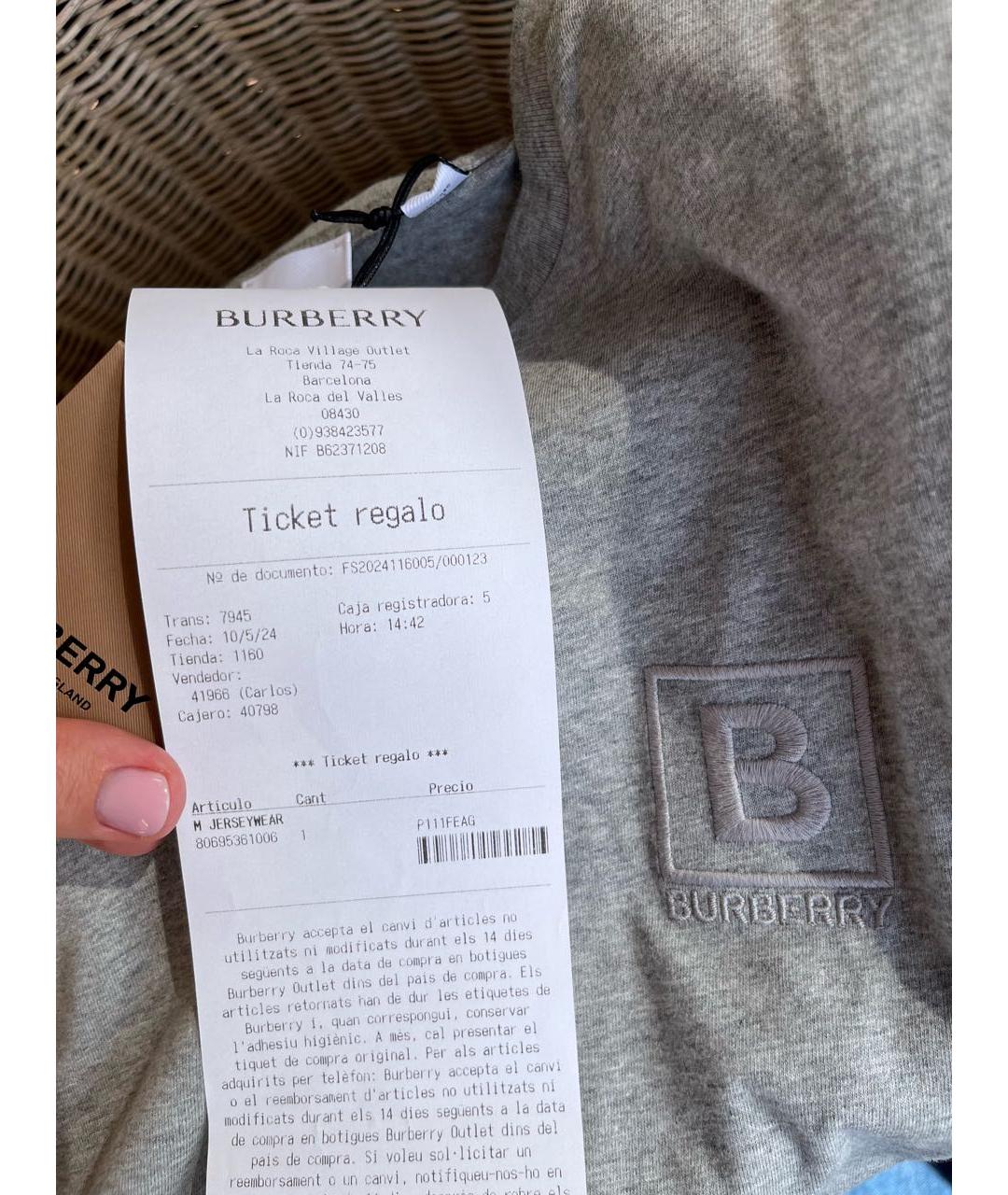 Burberry barcelona xxl hotsell