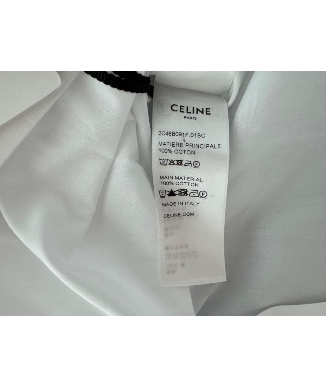 CELINE PRE-OWNED Белая хлопковая рубашка, фото 8