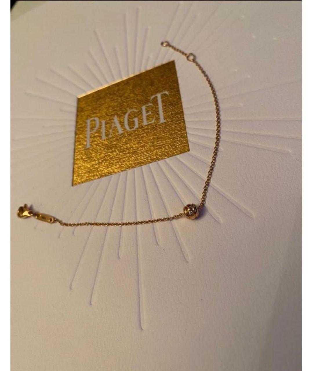 PIAGET Золотой браслет из розового золота, фото 7