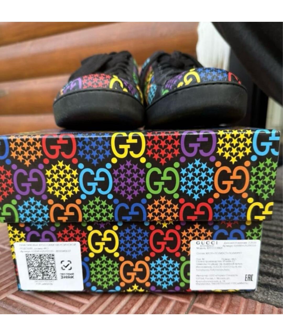 GUCCI Черные кожаные низкие кроссовки / кеды, фото 5