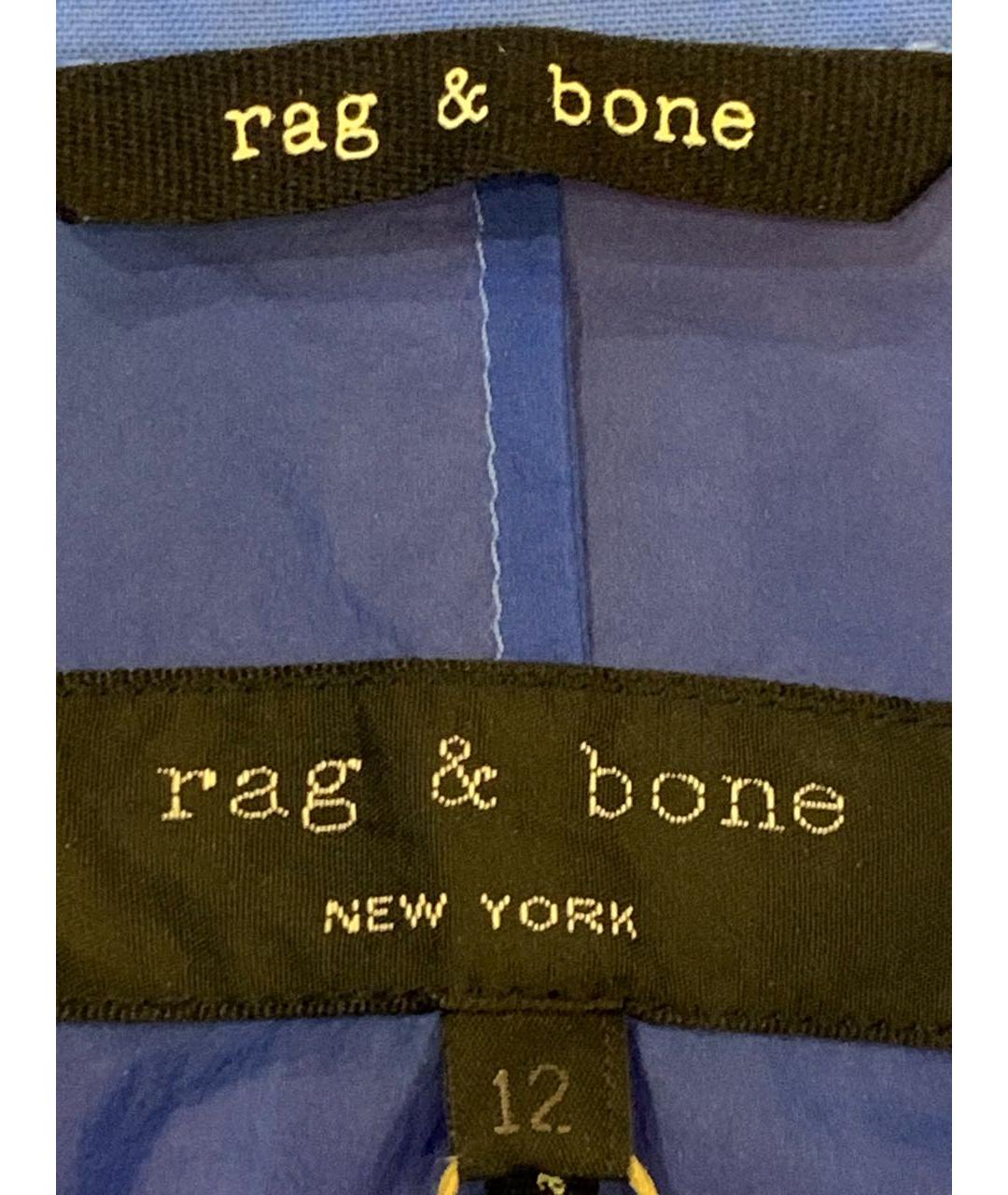 RAG&BONE Синий тренч/плащ, фото 3