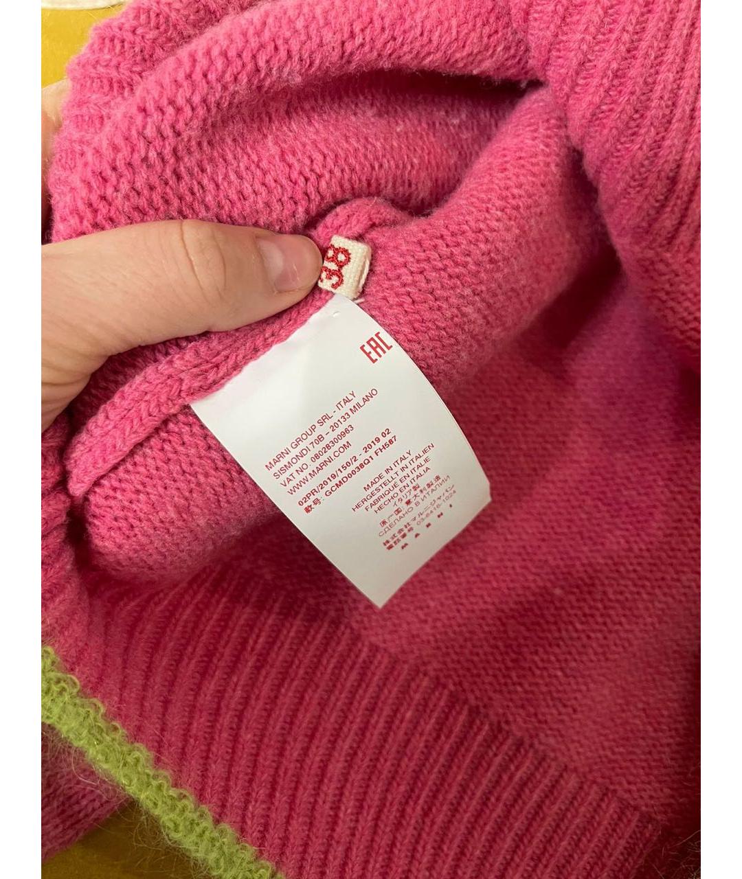 MARNI Розовый шерстяной джемпер / свитер, фото 3
