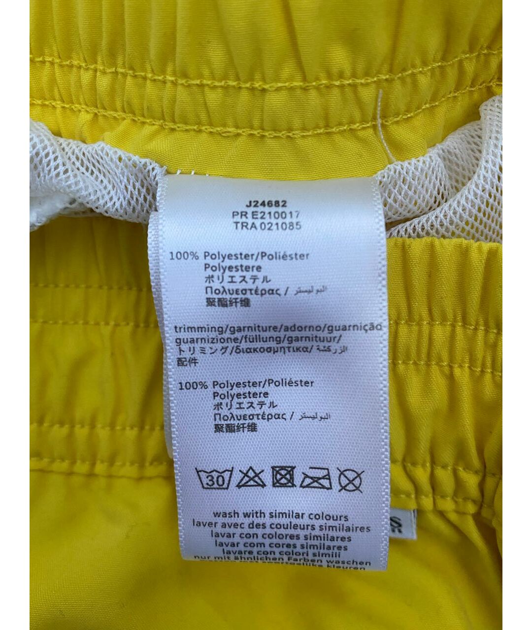 BOSS KIDS Желтые полиэстеровые детские шорты, фото 7