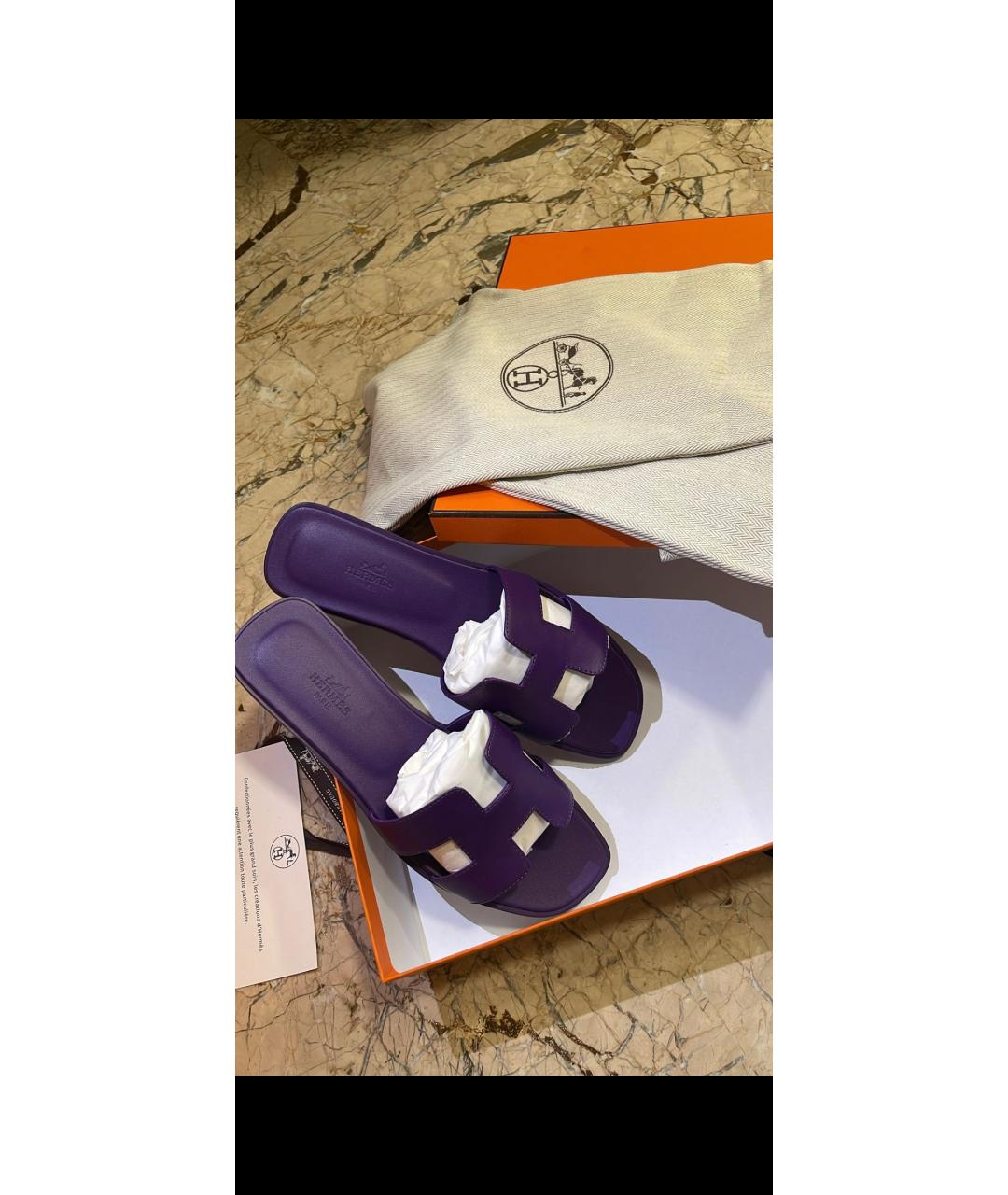 HERMES Фиолетовые кожаные шлепанцы, фото 6