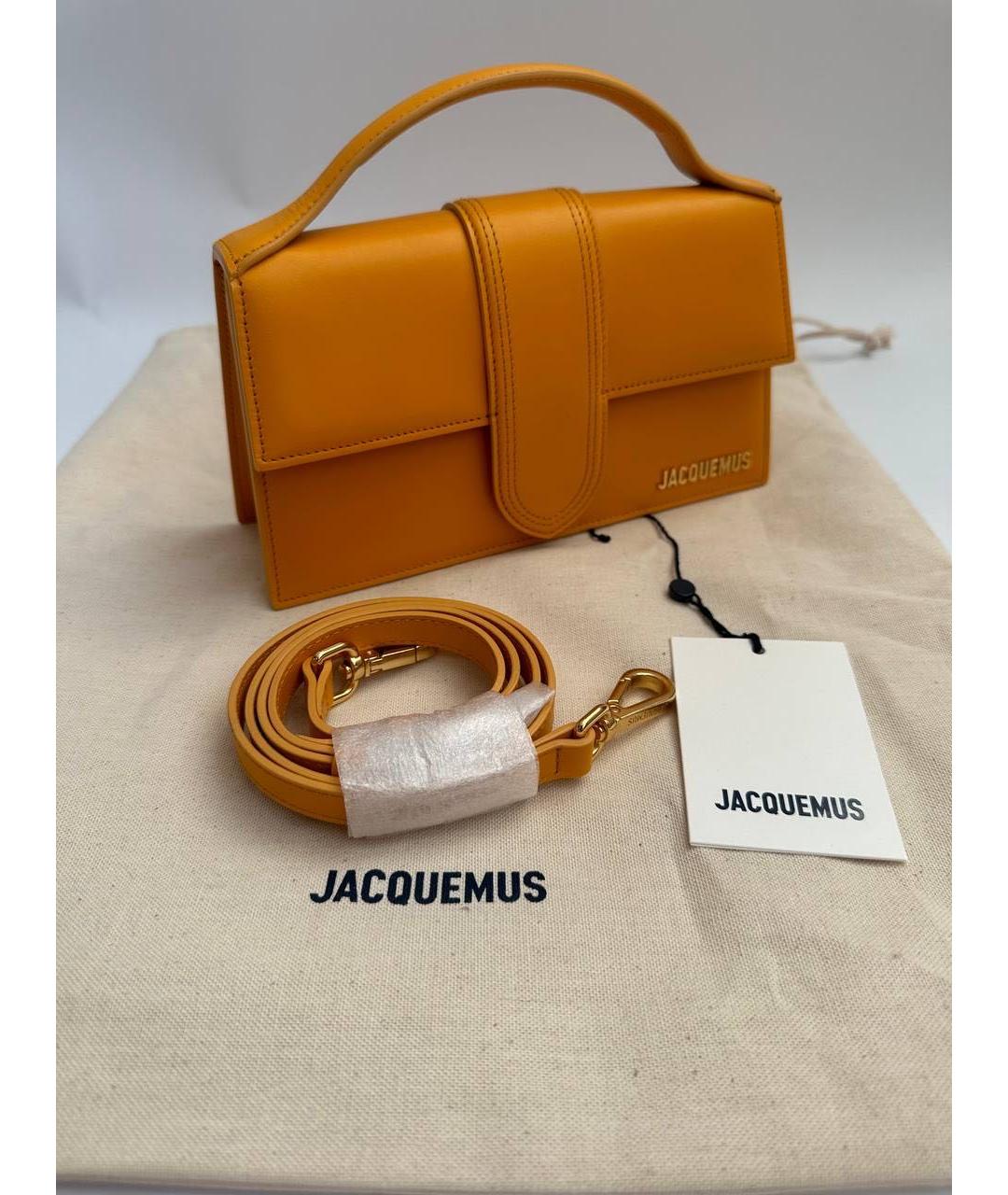 JACQUEMUS Оранжевая кожаная сумка через плечо, фото 2