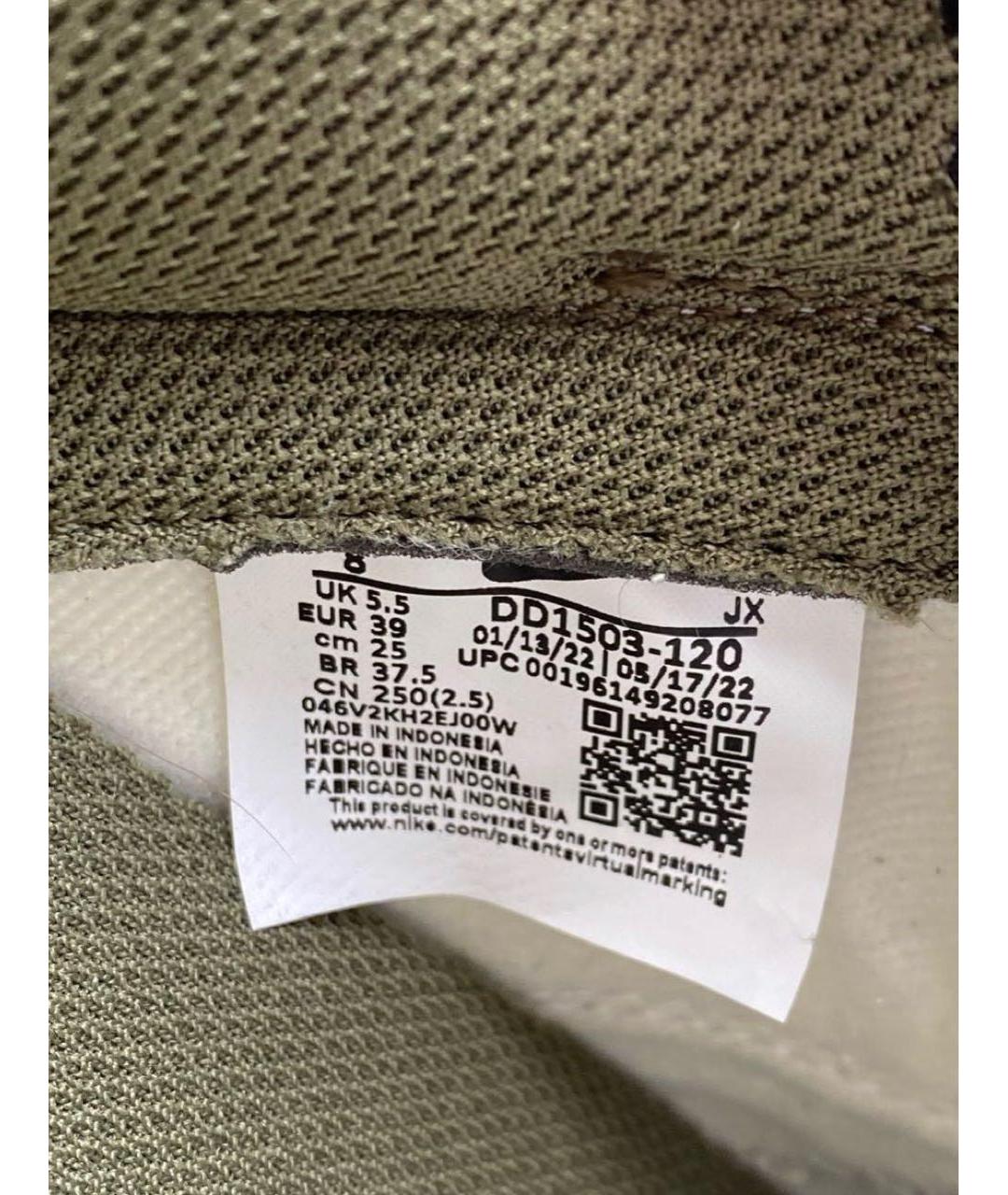 NIKE Хаки кожаные кроссовки, фото 7
