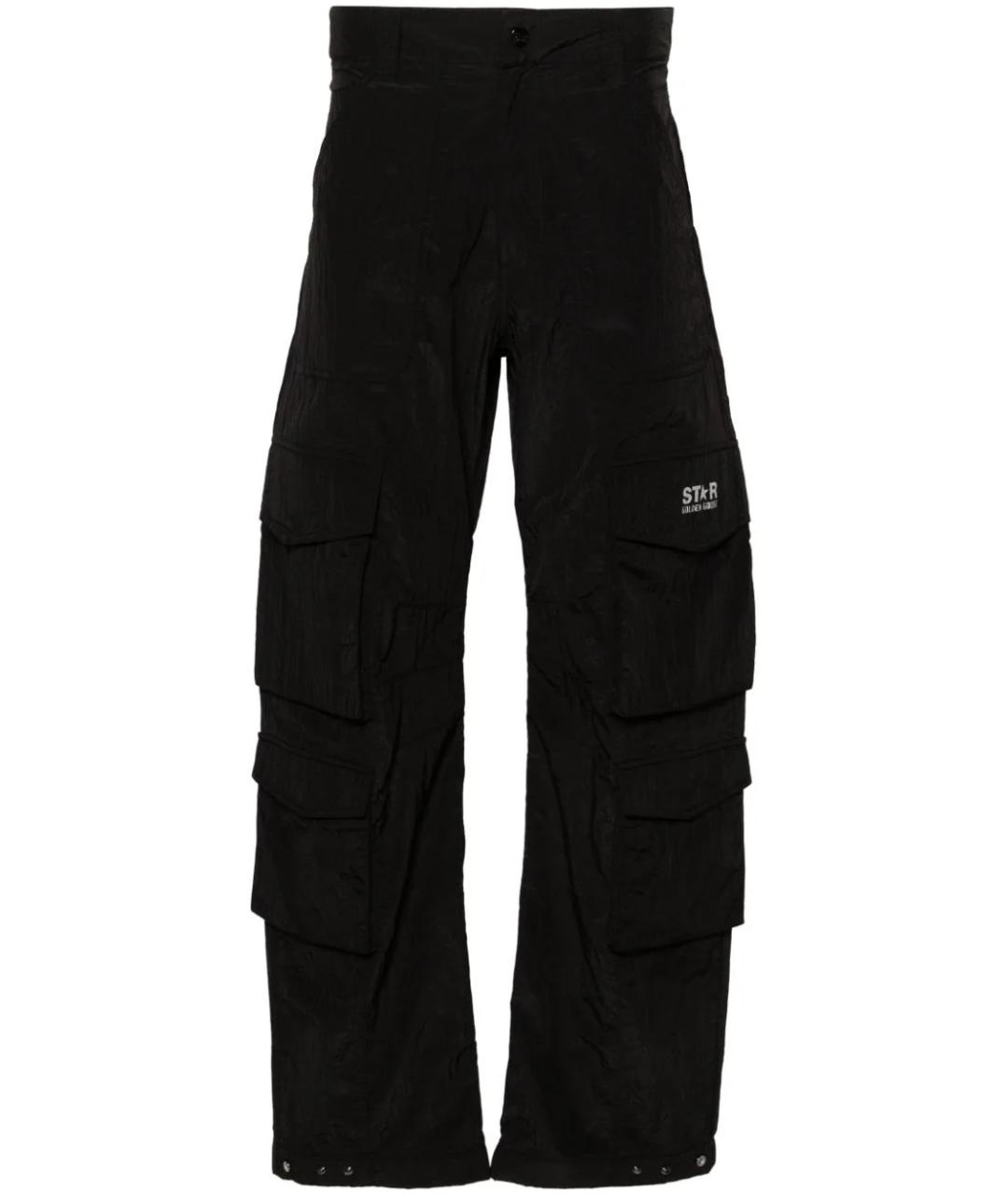 

Повседневные брюки