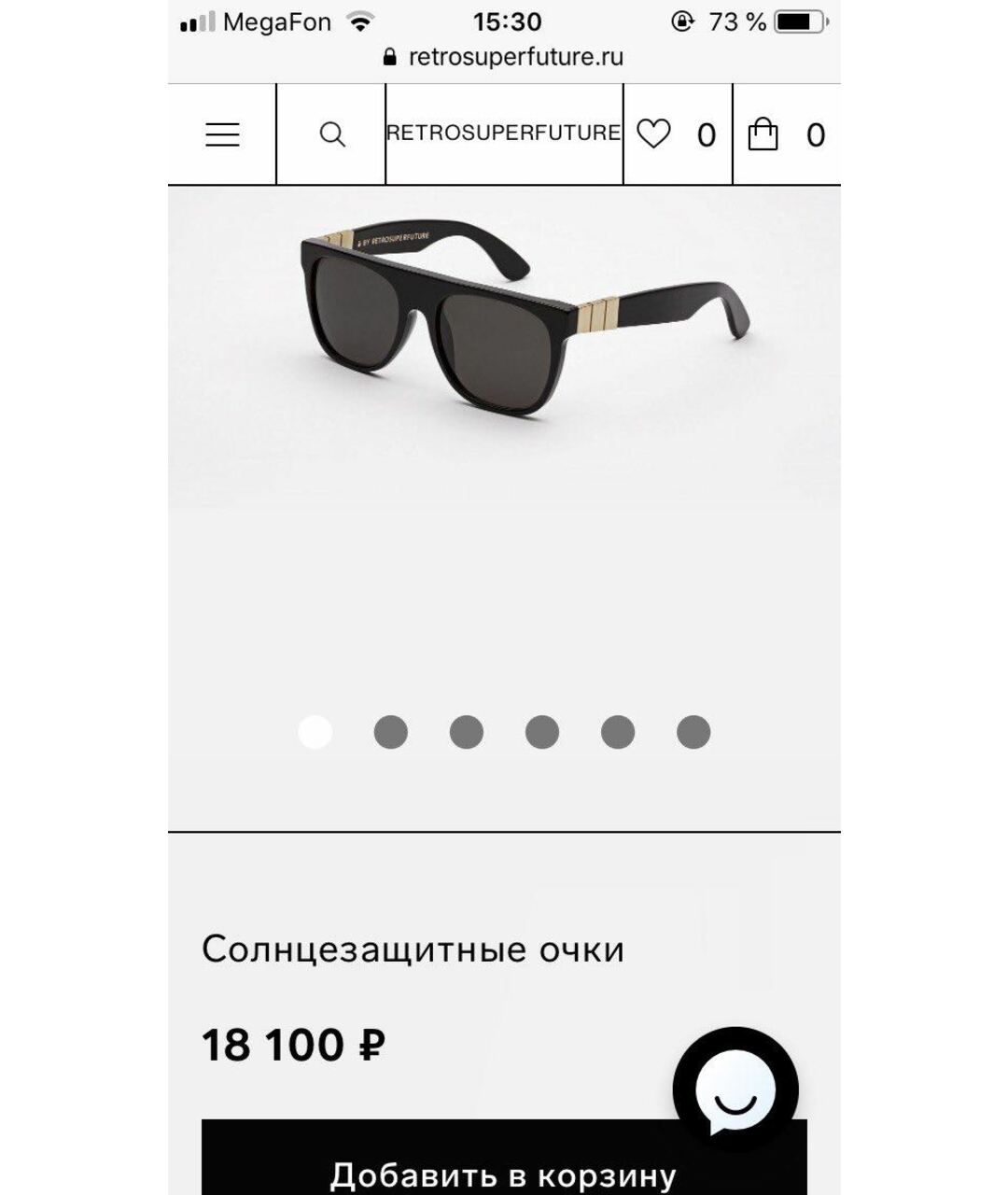 RETROSUPERFUTURE Черные пластиковые солнцезащитные очки, фото 7