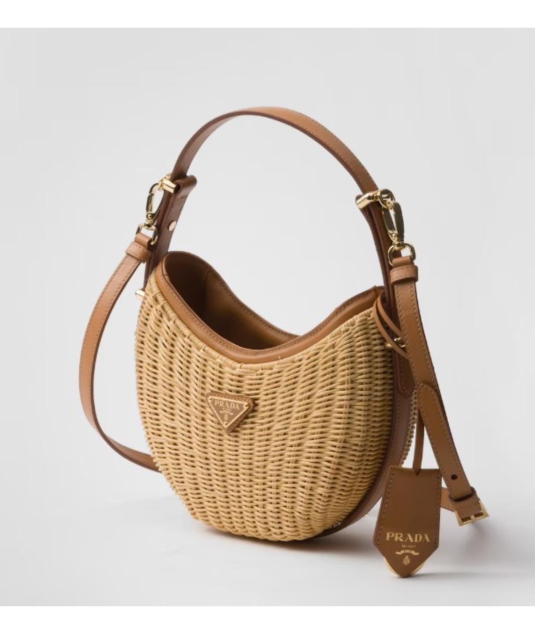 Prada rattan bag on sale