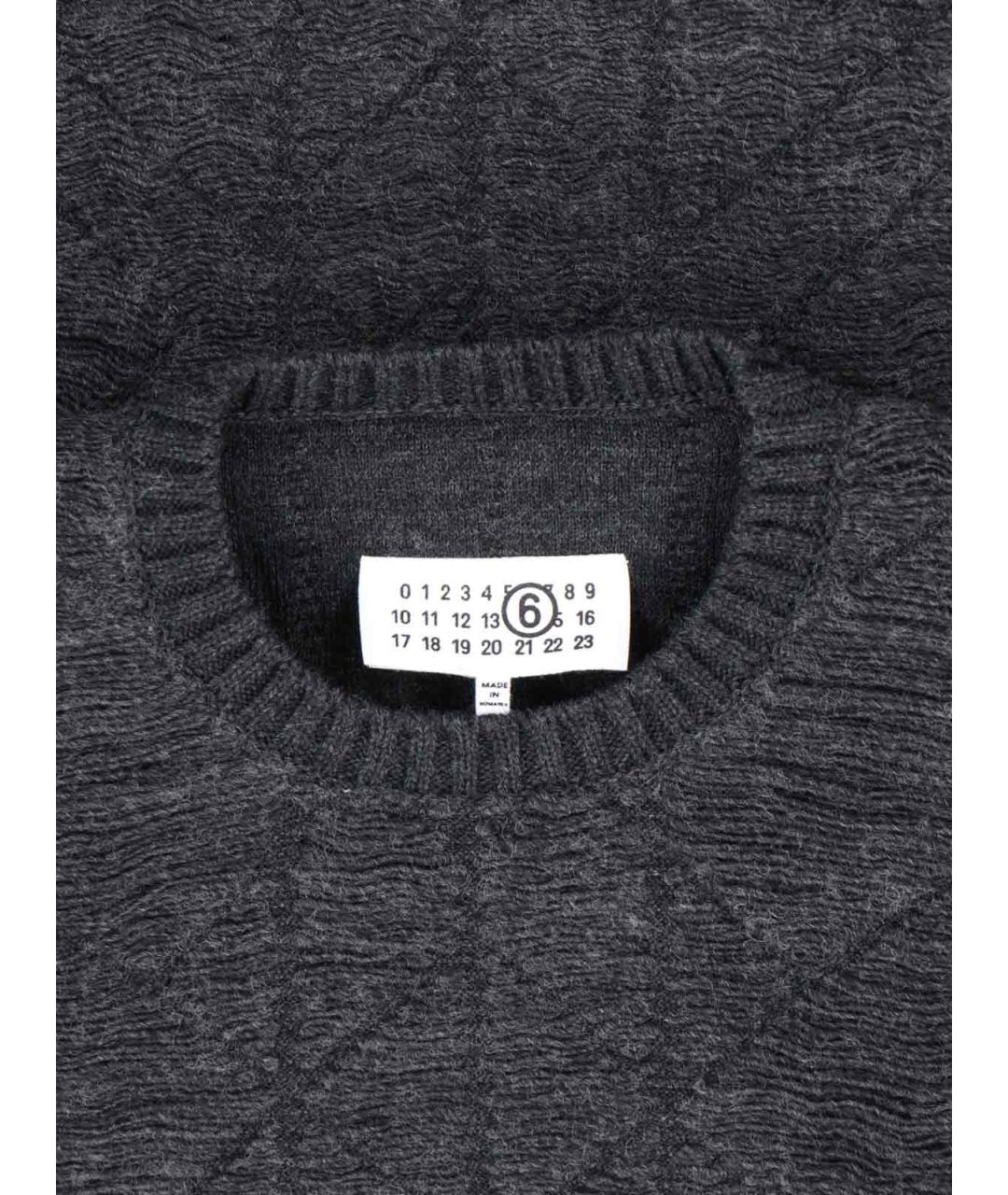 MM6 MAISON MARGIELA Серый джемпер / свитер, фото 3