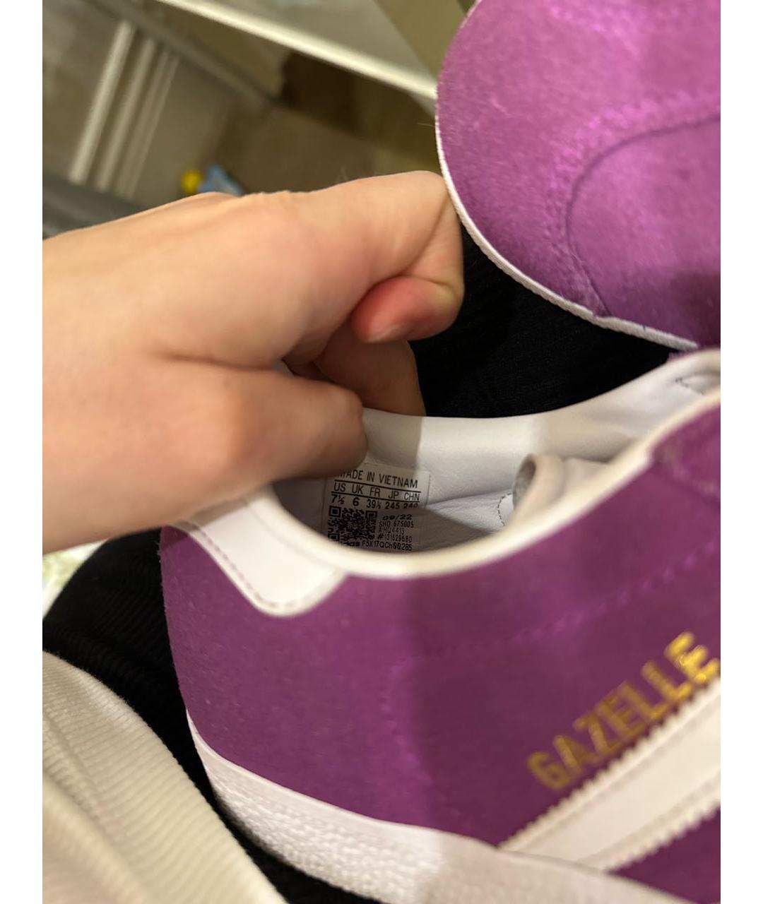 ADIDAS Фиолетовые замшевые кроссовки, фото 5