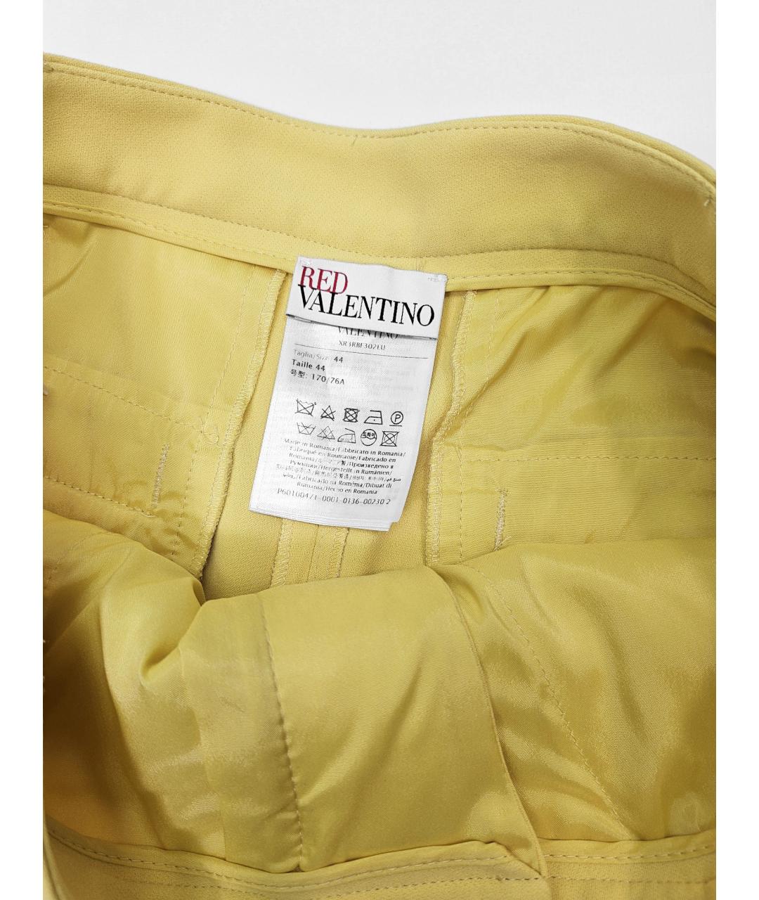RED VALENTINO Желтые ацетатные брюки широкие, фото 4