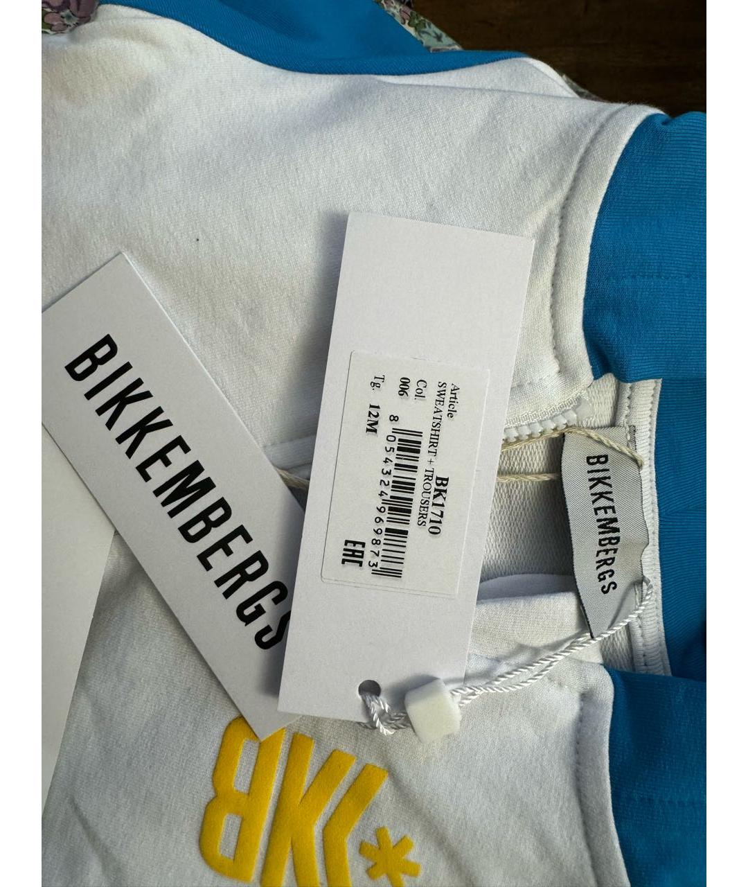 Bikkembergs blu best sale