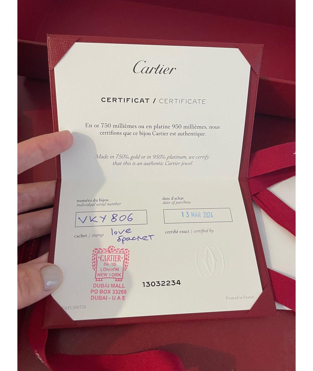 CARTIER Белый браслет из белого золота, фото 3