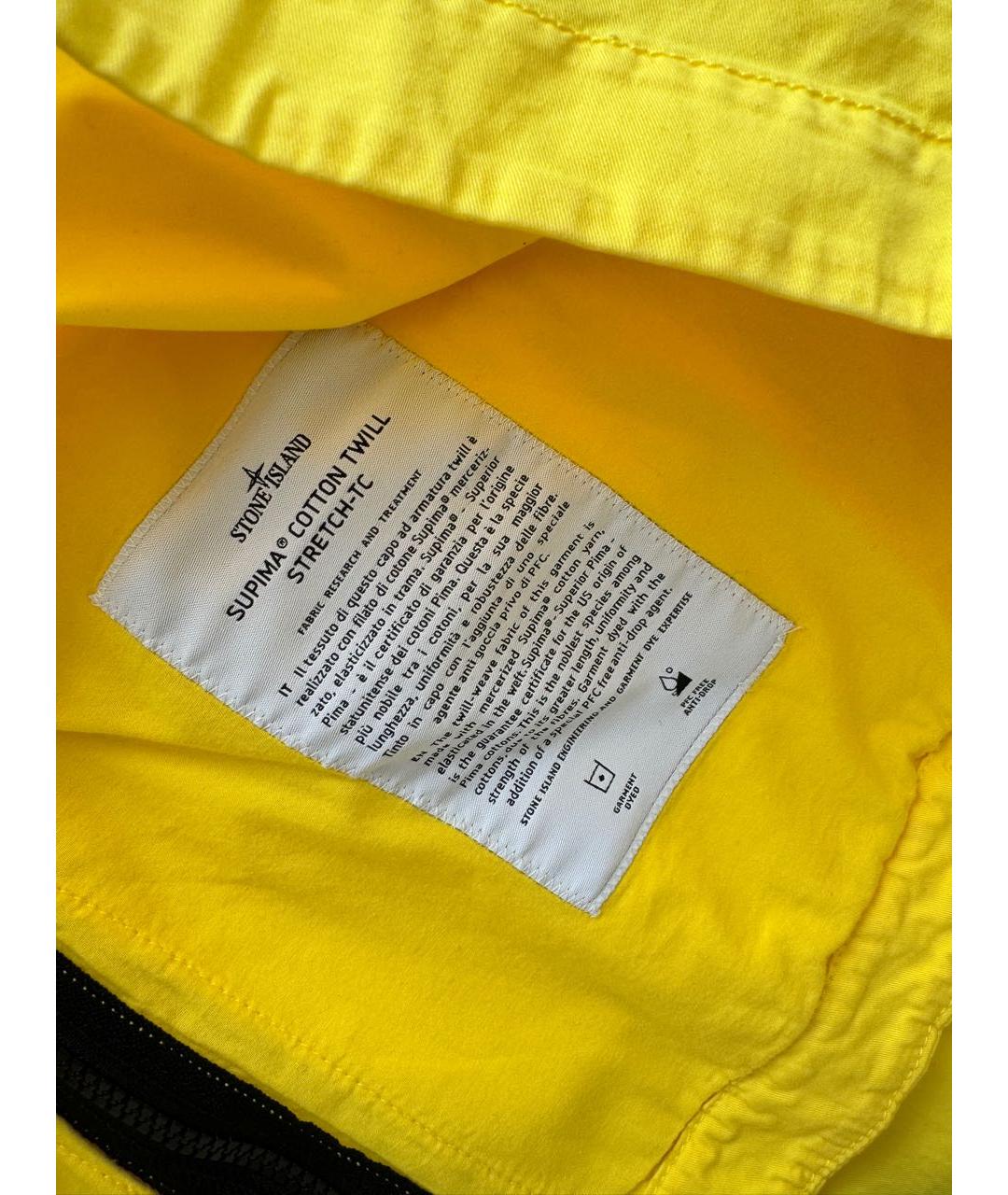 STONE ISLAND Желтая хлопковая куртка, фото 3