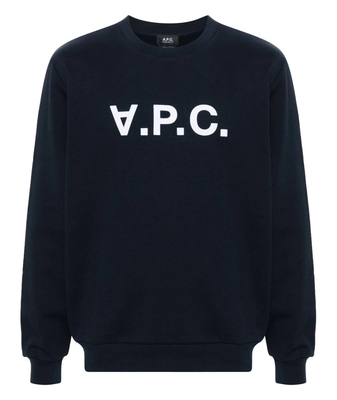 

Худи/толстовка