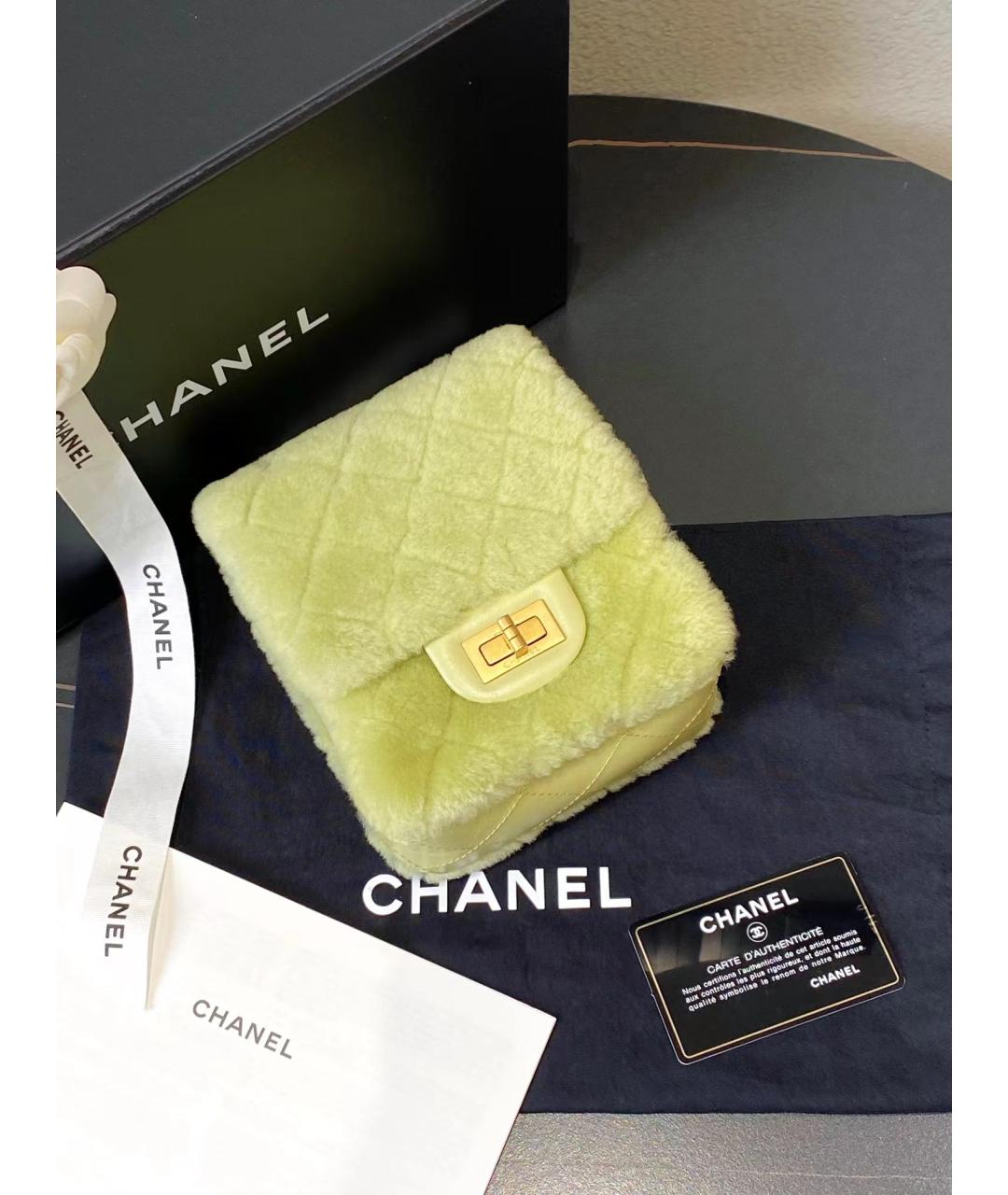 CHANEL PRE-OWNED Салатовая шерстяная сумка через плечо, фото 3