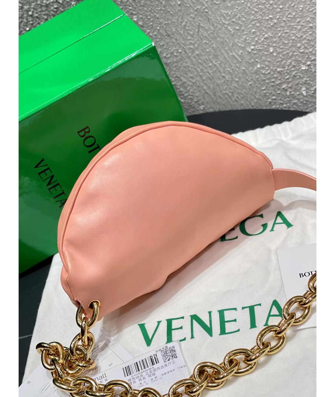 BOTTEGA VENETA Розовая поясная сумка, фото 4