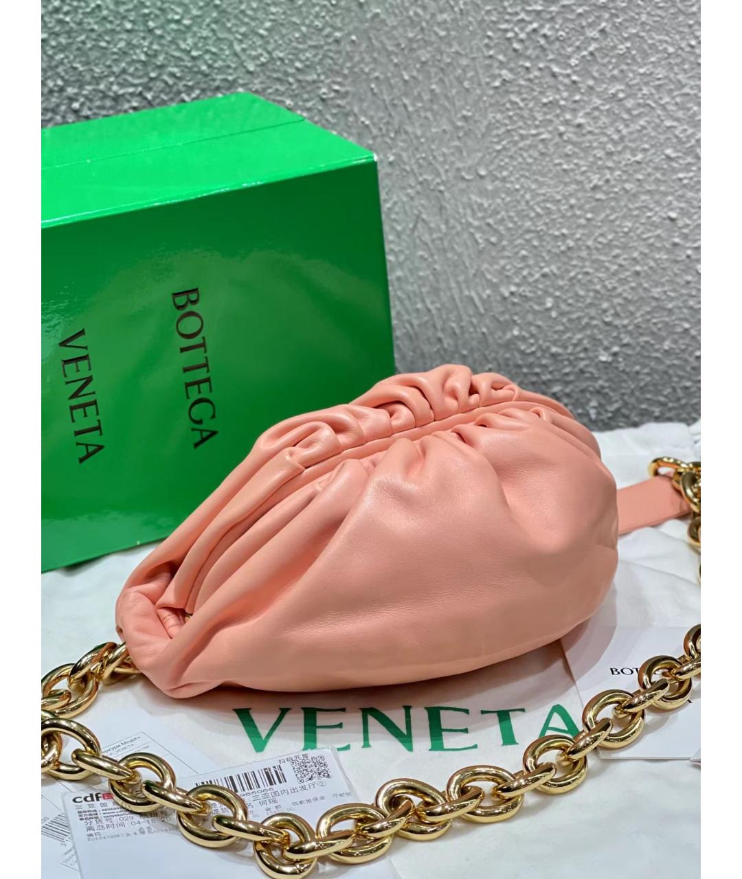 BOTTEGA VENETA Розовая поясная сумка, фото 3