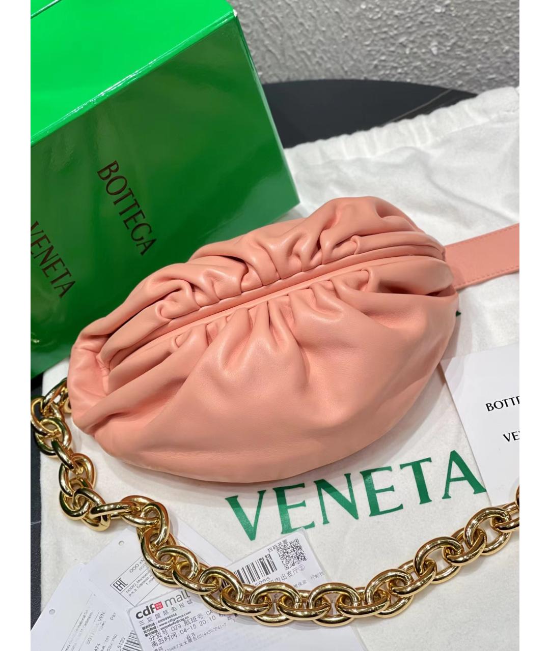 BOTTEGA VENETA Розовая поясная сумка, фото 2