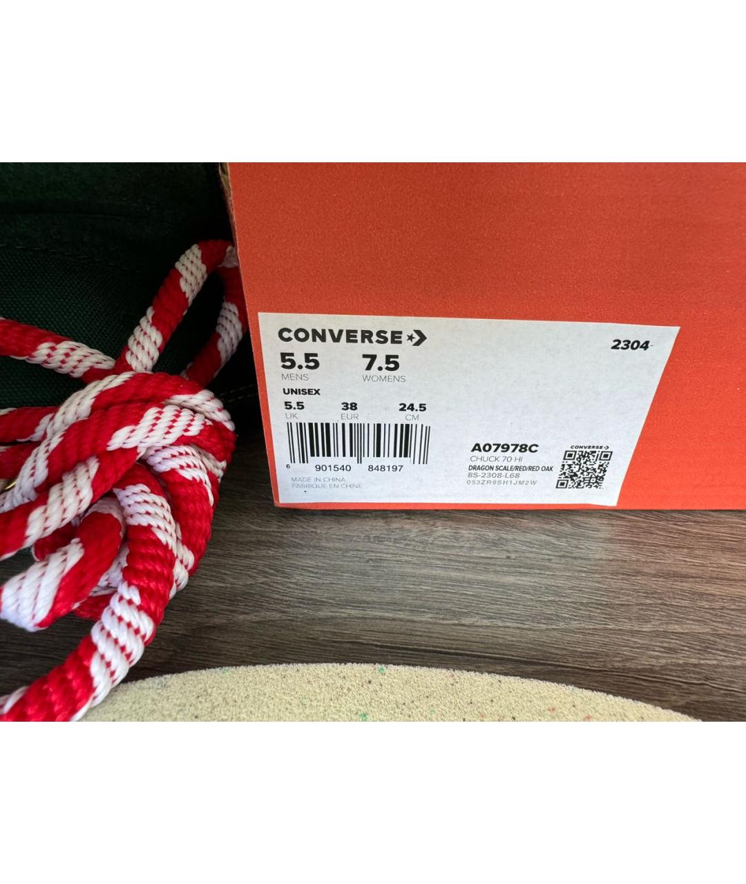 5.5 converse online