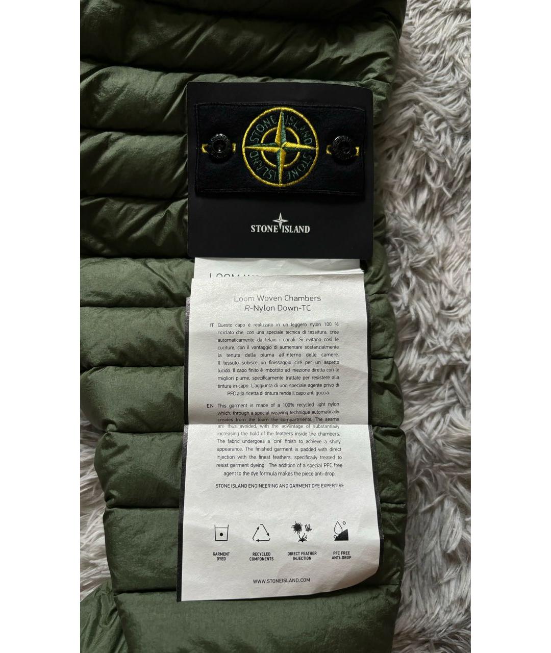 STONE ISLAND Зеленая полиамидовая куртка, фото 7