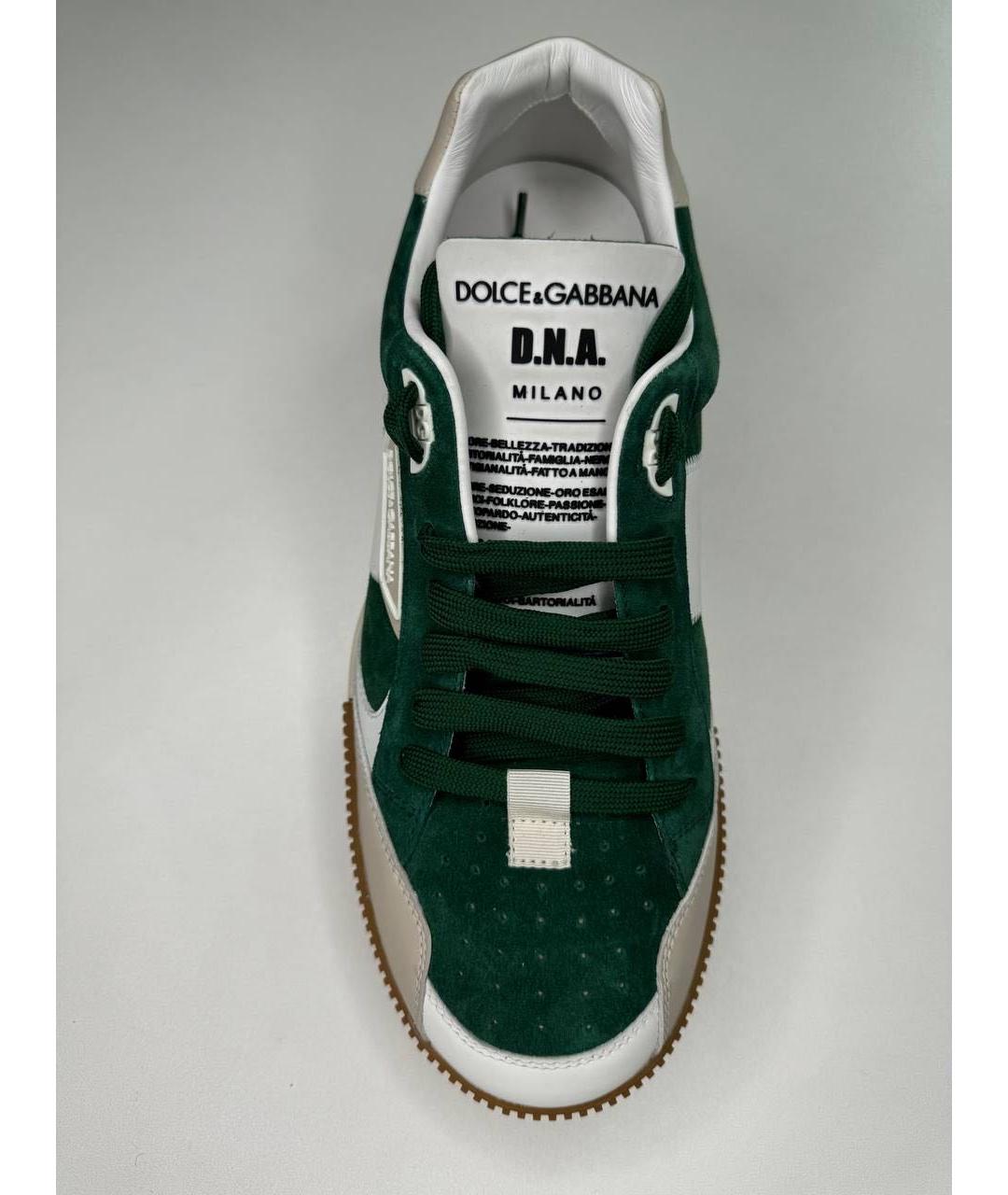 DOLCE&GABBANA Зеленые замшевые низкие кроссовки / кеды, фото 4