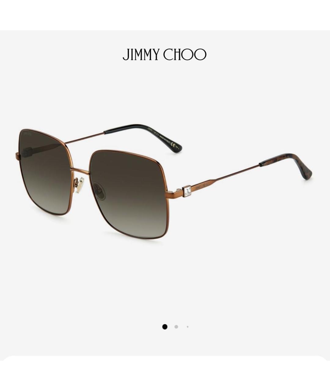 JIMMY CHOO Коричневые металлические солнцезащитные очки, фото 9