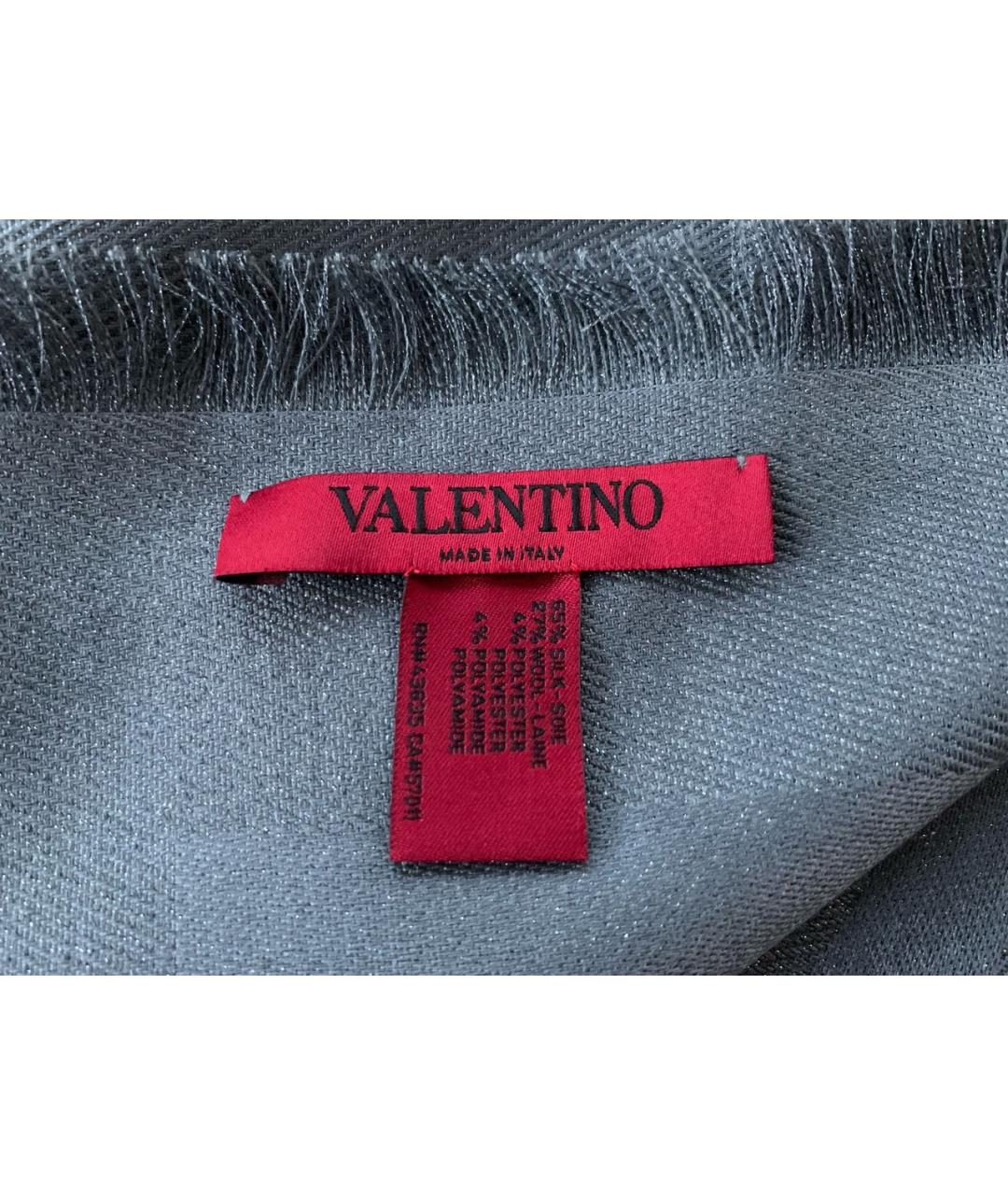 VALENTINO Серый платок, фото 3
