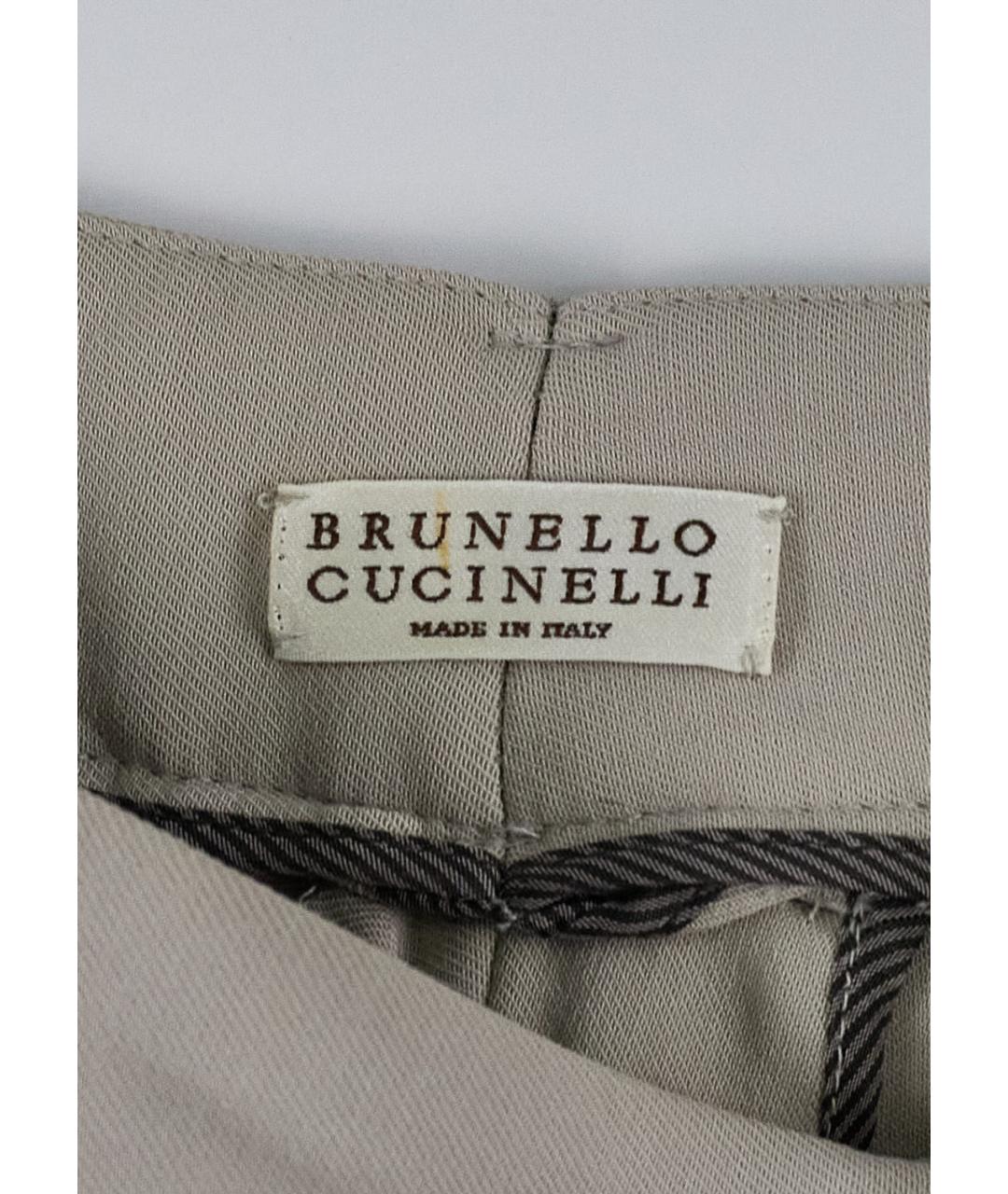 BRUNELLO CUCINELLI Бежевые шерстяные классические брюки, фото 3