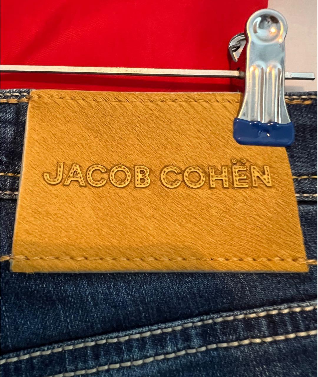 JACOB COHEN Синие хлопко-эластановые прямые джинсы, фото 7