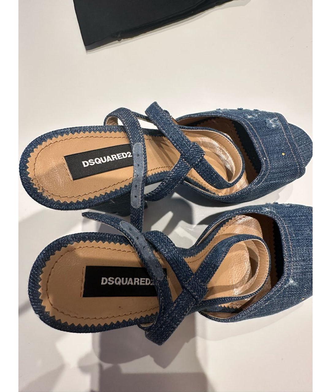 DSQUARED2 Синие босоножки, фото 5