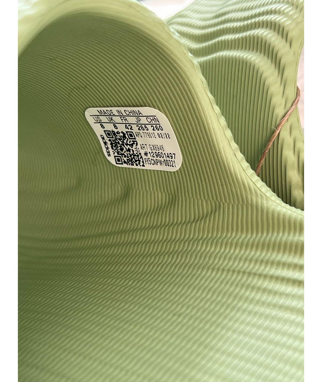ADIDAS Зеленые резиновые шлепанцы, фото 6