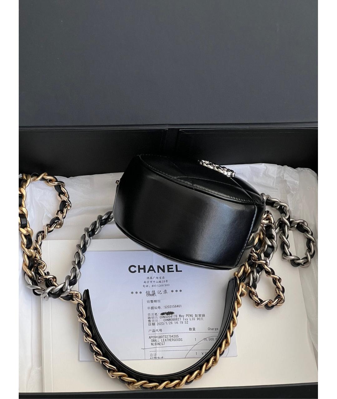 CHANEL PRE-OWNED Черная кожаная сумка через плечо, фото 7