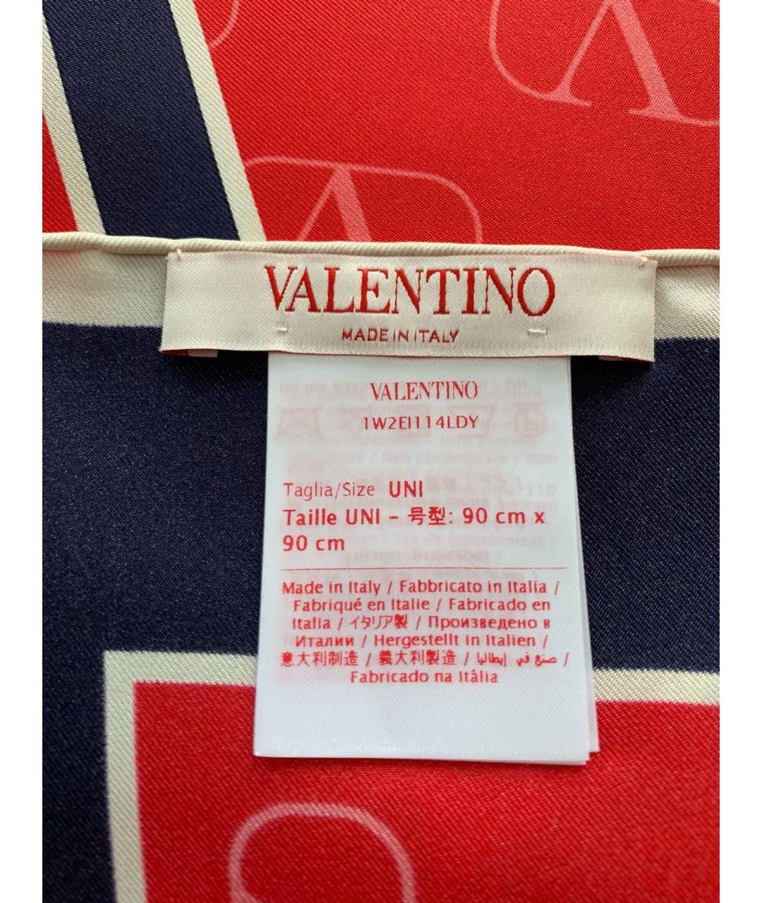 VALENTINO Мульти шелковый платок, фото 3