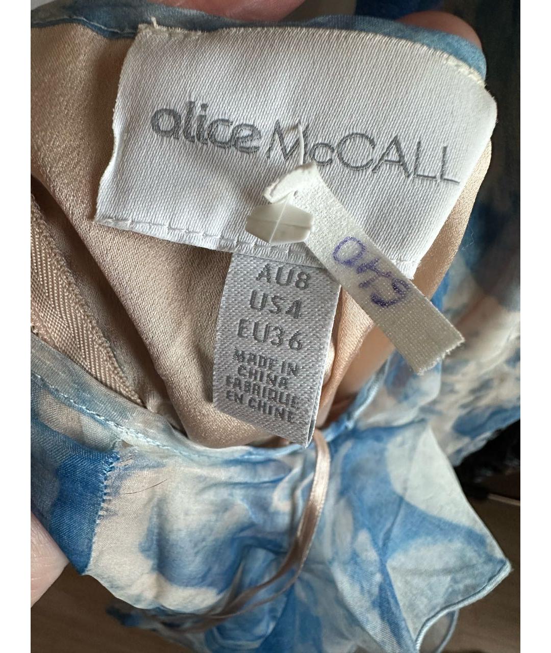 ALICE MCCALL Голубой шелковый сарафан, фото 3