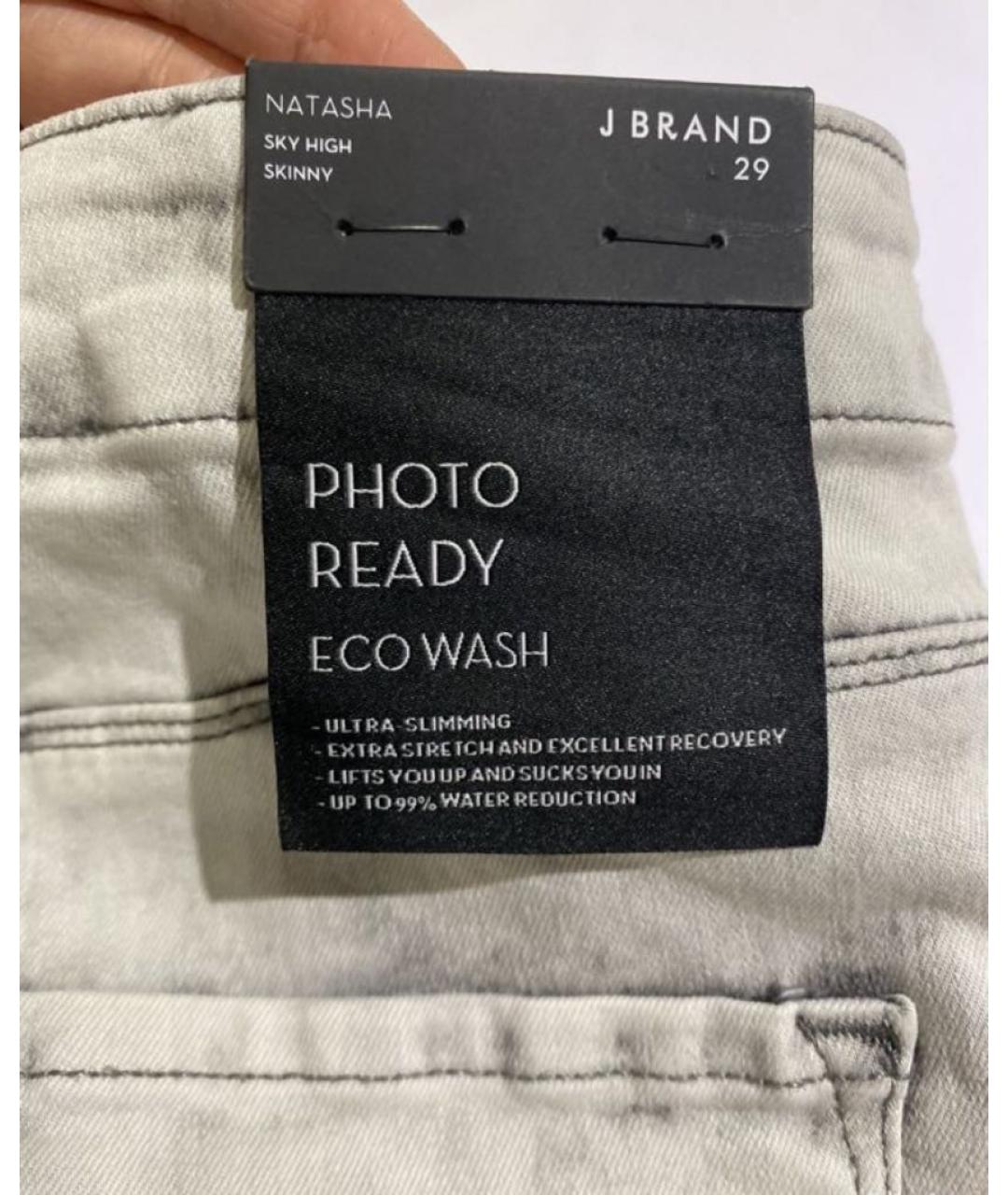 JBRAND Серые джинсы слим, фото 6