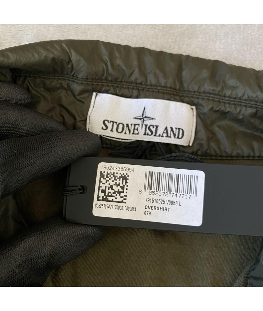 STONE ISLAND Коричневая куртка, фото 3