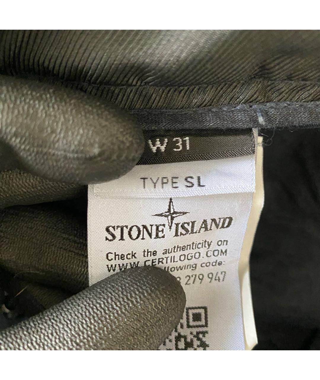 STONE ISLAND Темно-синие повседневные брюки, фото 5
