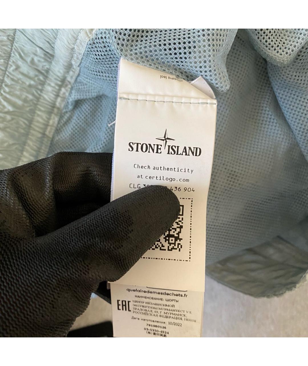 STONE ISLAND SHADOW PROJECT Серые шорты, фото 5